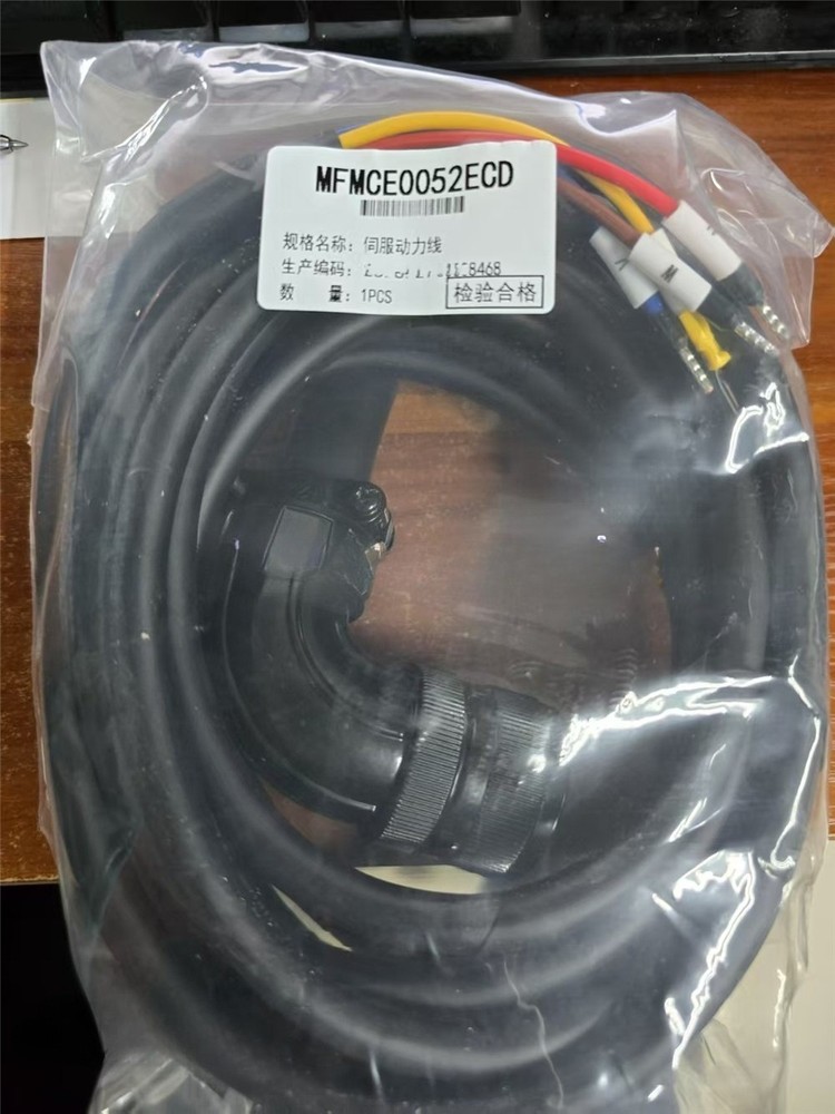 1PCS for Servo Power Cable 5M MFMCE0052ECD