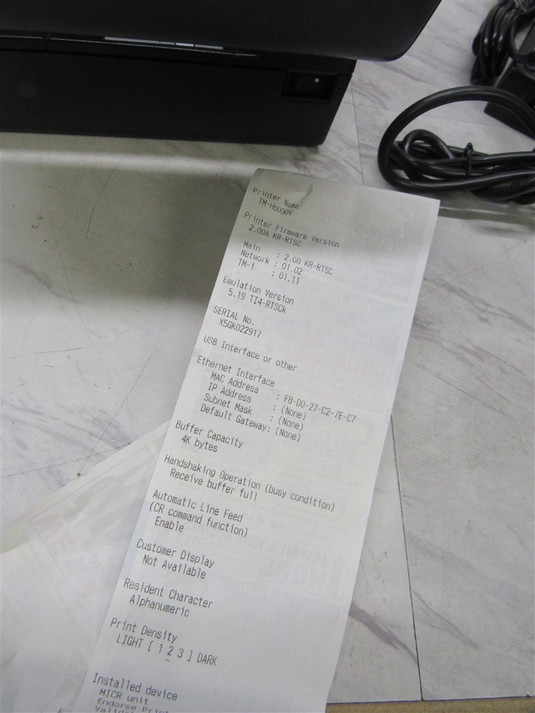 Epson TM-H6000V Multi-Function Thermal POS Receipt Printer M253B - TESTED