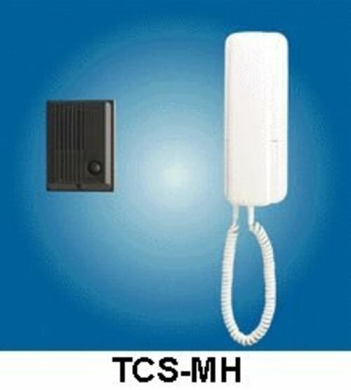 AIPHONE Model TCS-MH Chime-Phone 2-Station Set