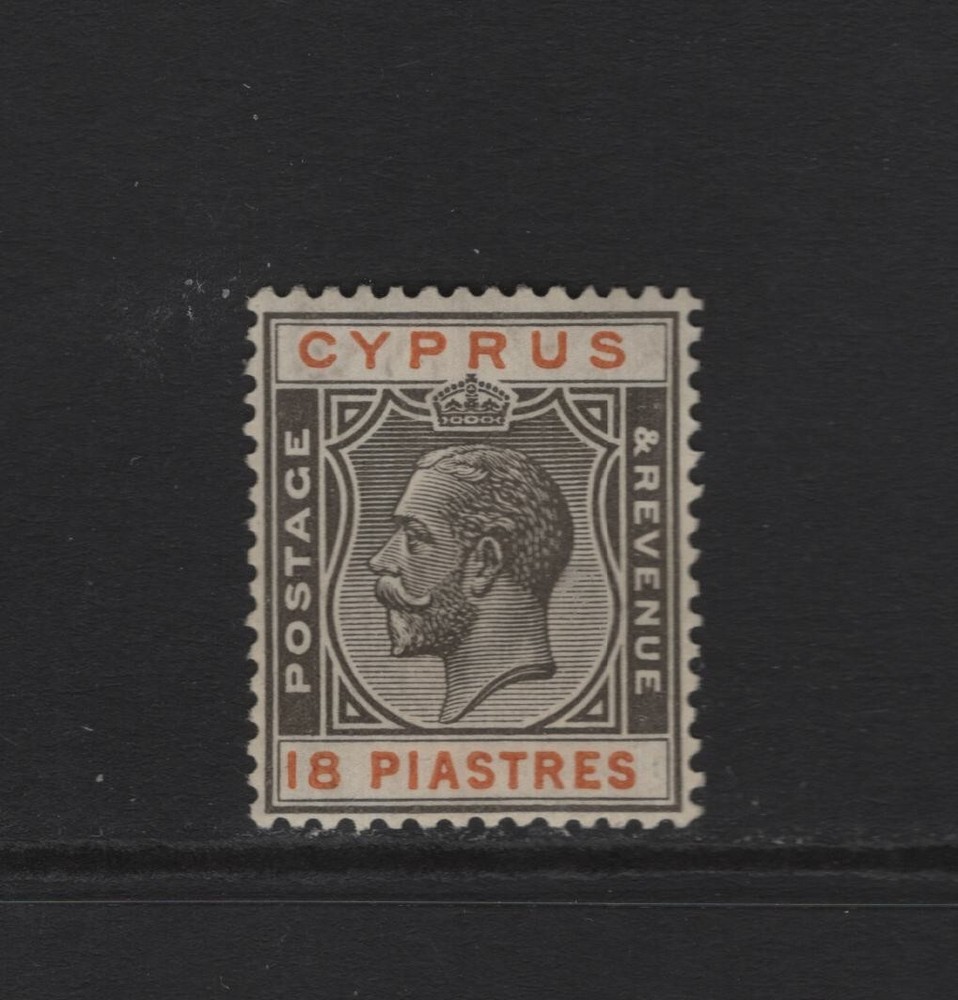 CYPRUS SC#106 -- MH, VF --