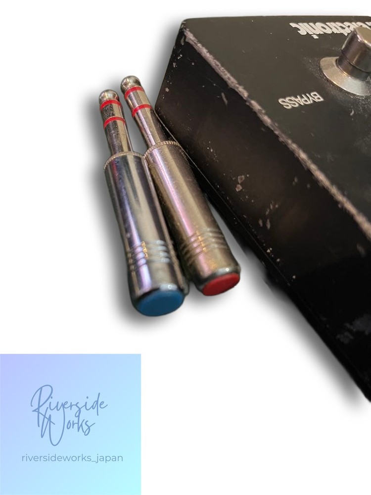 T.C Electronic Phaser Pedal