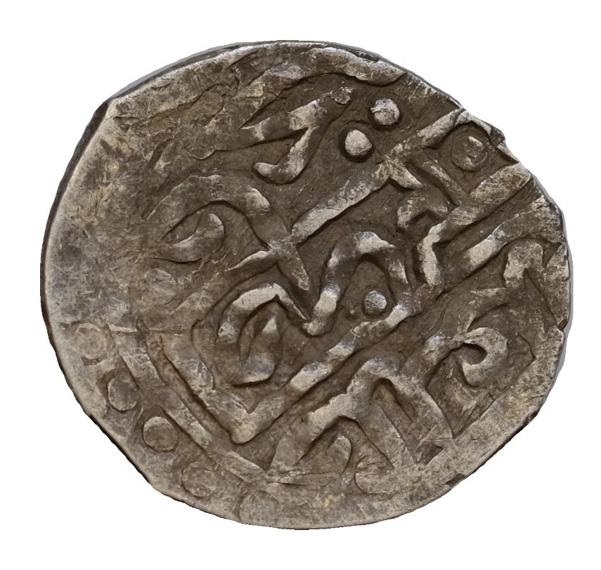 Ottoman Empire - Dirham 1012 (1604)