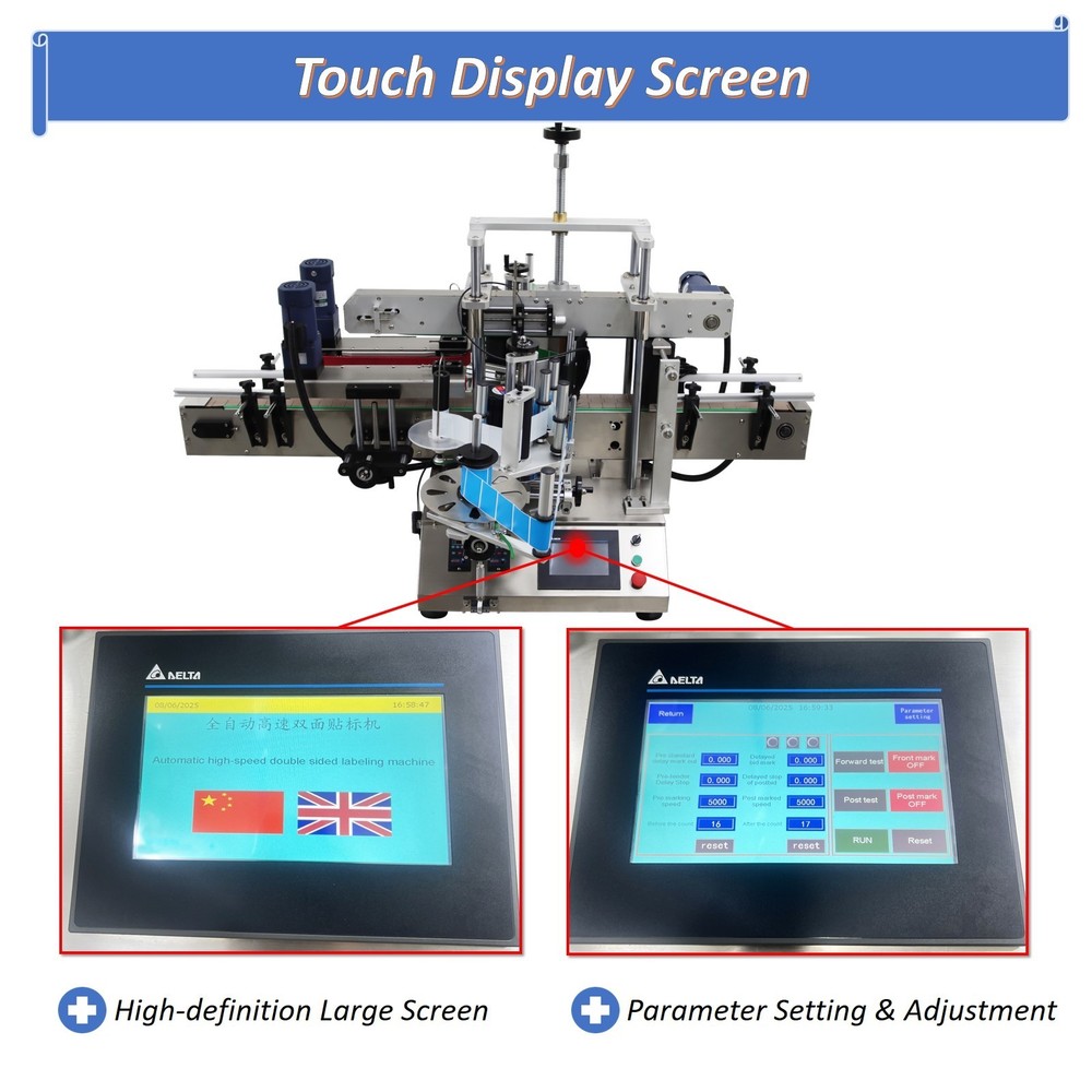 Double Sided Automatic Labeling Machine for 3.9-11.8in Square/Hexagonal Bottle