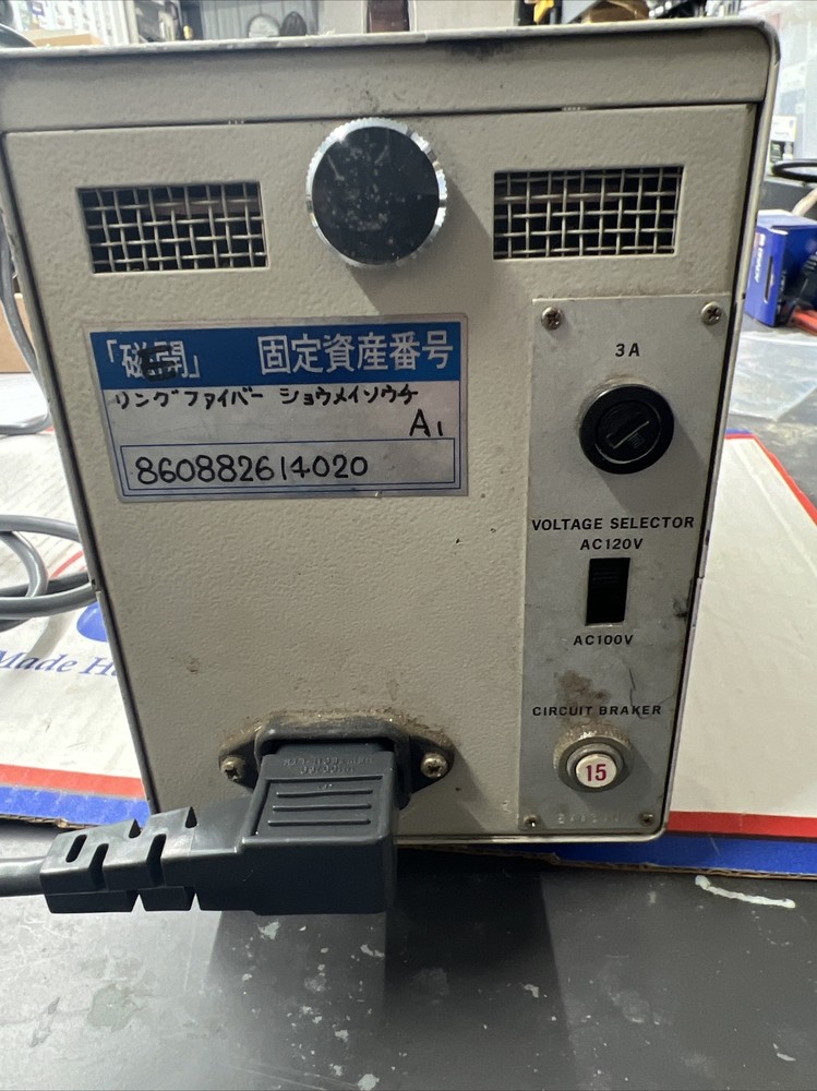 Nikon FIBER OPTIC LIGHT SOURCE