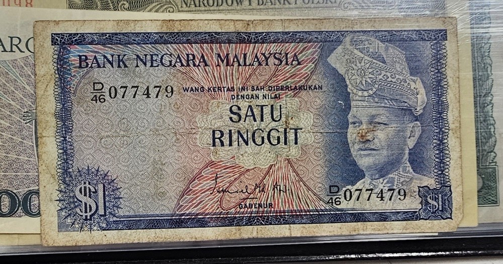 1967-1972 Malaysia Paper Bank Note Negara 1 Ringgit Note