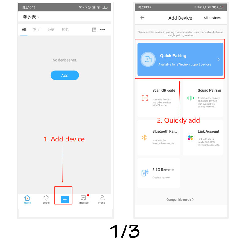 Smart WIFI Remote Controller Switch for Linear Actuator Smartphone App Control