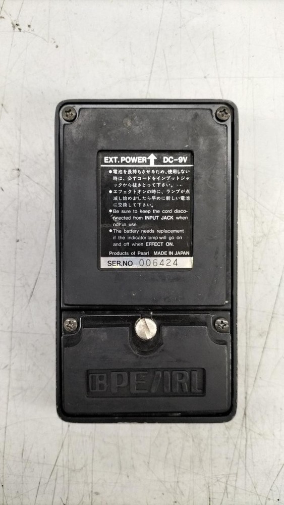Pearl Fg-01 Effector No.nm1558