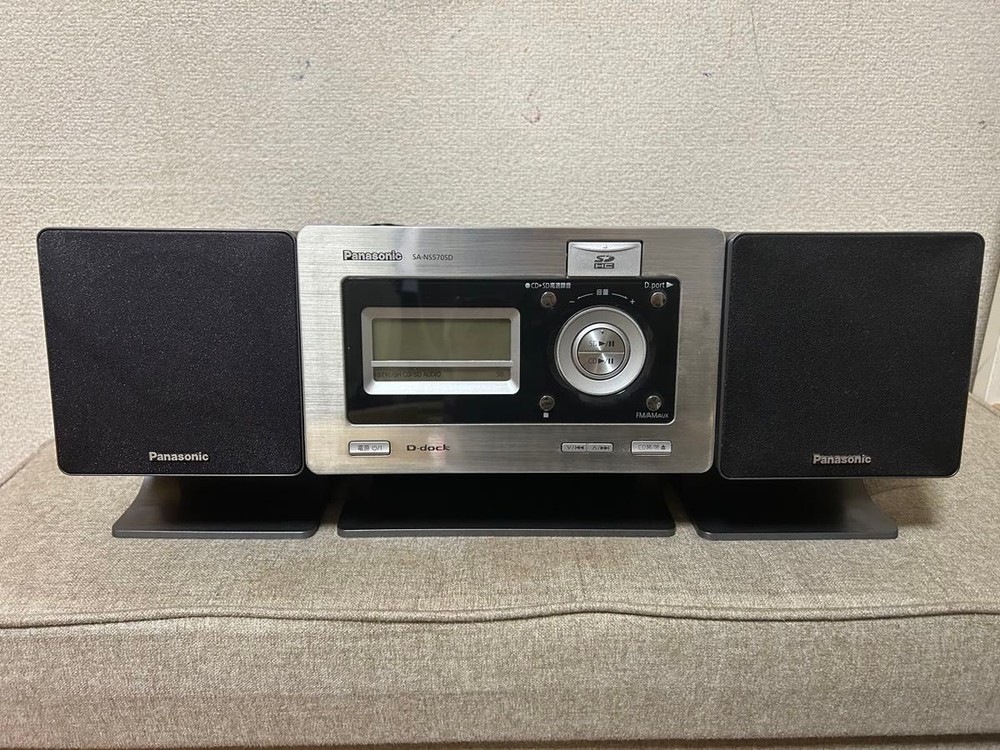 Panasonic SD Stereo System SA-NS570SD Player Mini Component System Japan