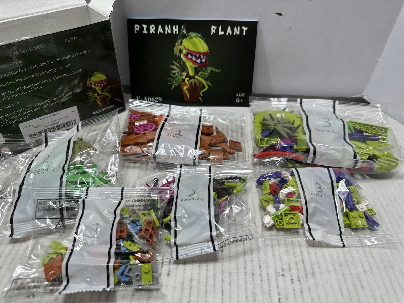 Audrey Piranha Plant Building Blocks Set- Little Shop of Horrors F-A0629