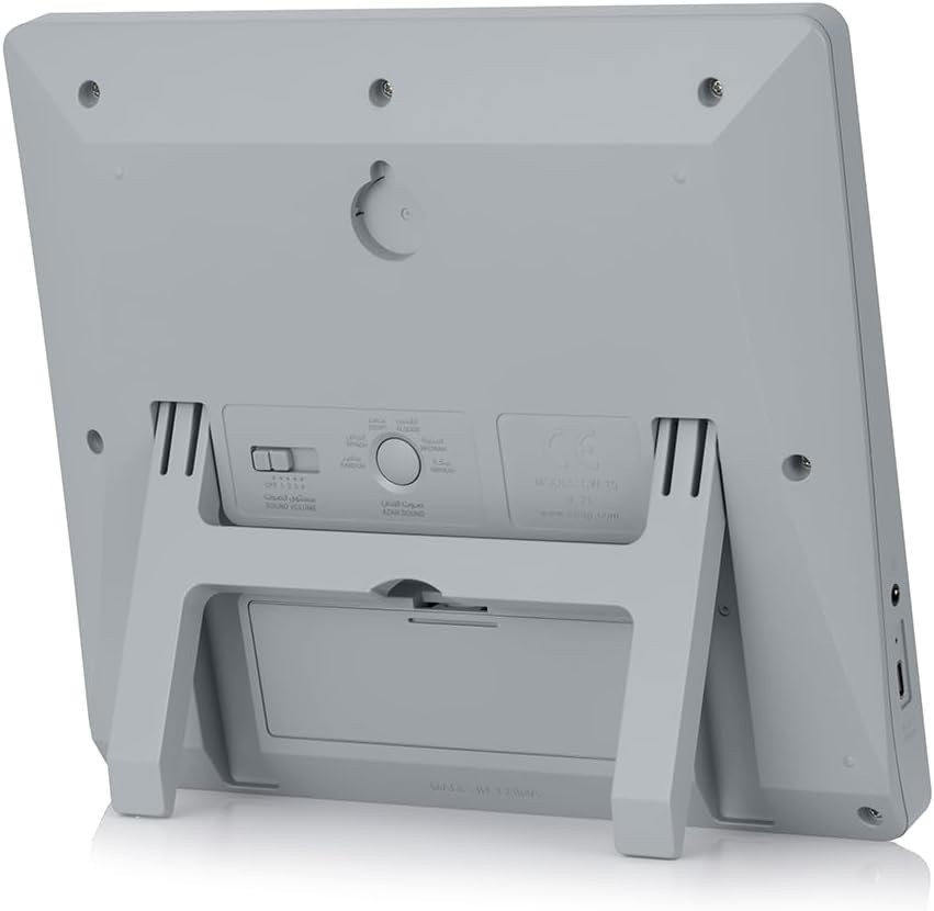 Square Wall and Table Automatic Islamic Azan Athan Prayer Clock CW-15