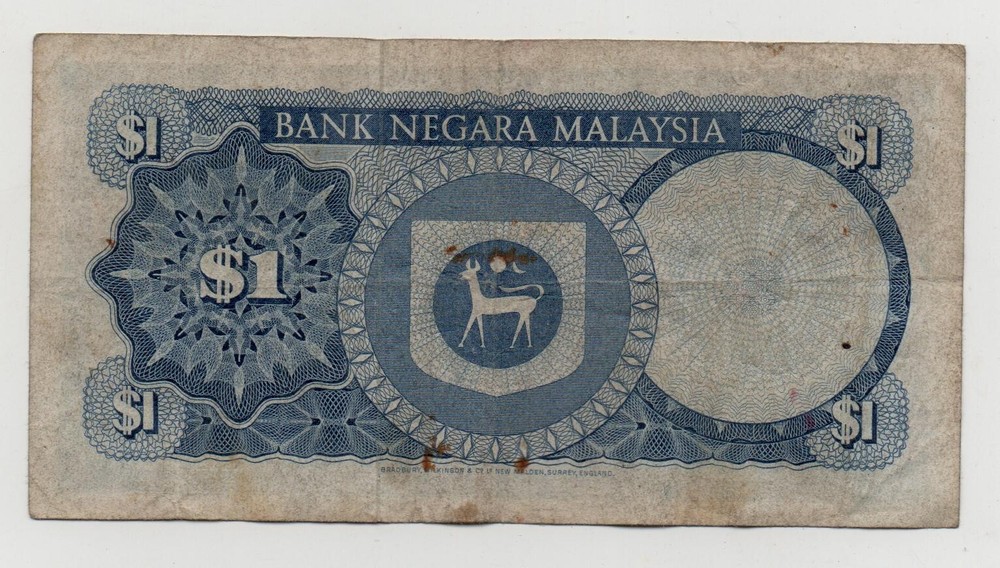 MALAYSIA 1 RINGGIT 1967 PICK 1 LOOK SCANS