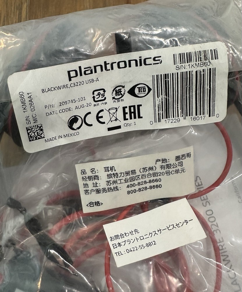 Plantronics Blackwire C3220 Wired USB-A Headset USB 2-Ear Full Headset