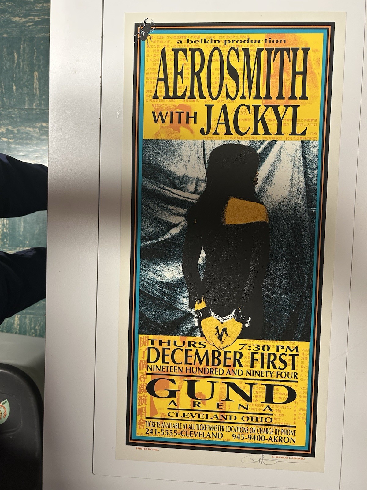 1994-AEROSMITH/JACKYL SILKSCREEN POSTER-MARK ARMINSKI/SIGNED-NM