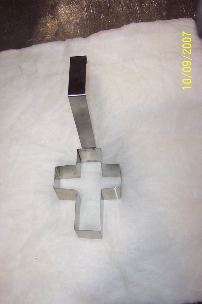 Stainless funnel Cake Ring 8"