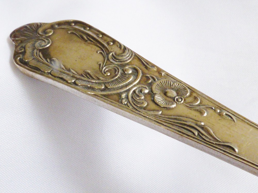 VTG MID CENTURY RUSSIAN 875 SOLID STERLING SILVER CAKE PIE SERVER SERVING PIECE