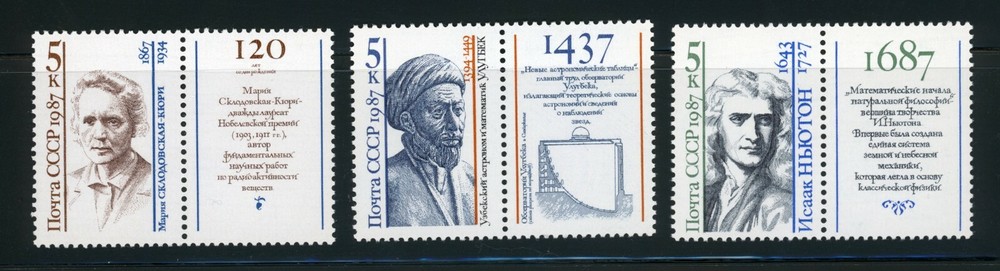 Russia Complete MNH Set with Labels #5600-5602 Scientists Stamps