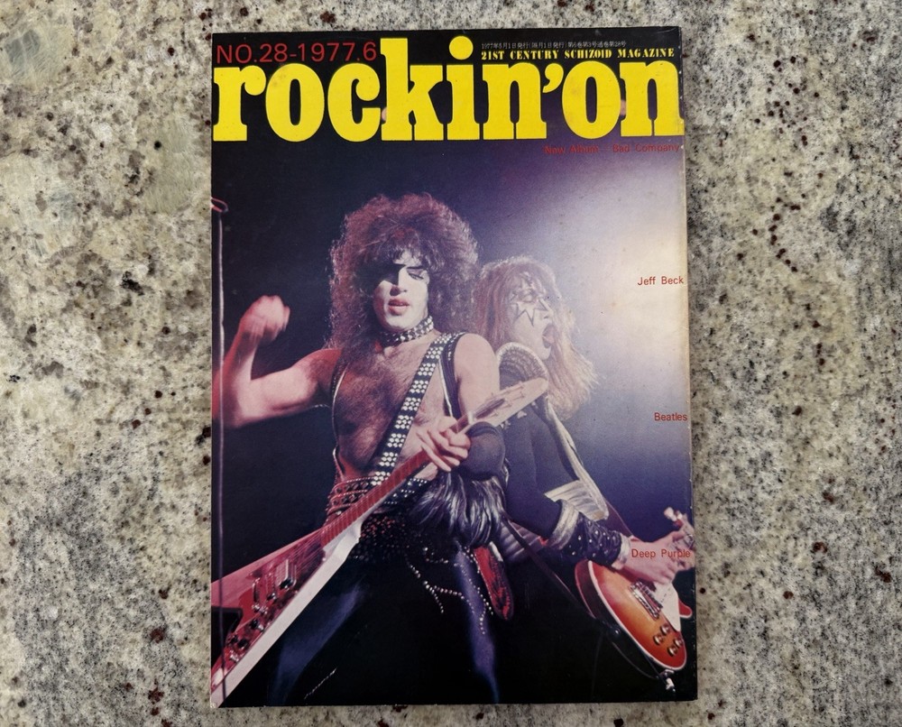 KISS 1977 JAPANESE ROCKIN ON MAGAZINE GENE PAUL ACE PETER AUCOIN VINTAGE RARE