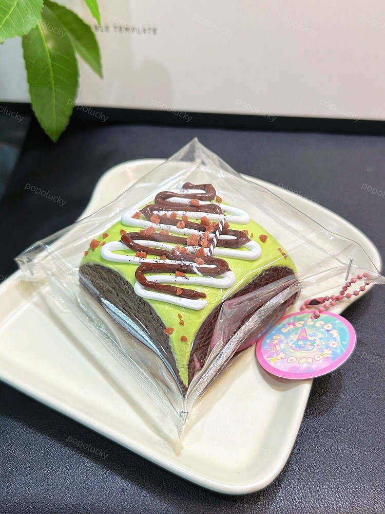 Hawaiian Matcha Choco Squeeze (Limited Edition）