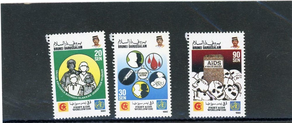 Brunei 1990 Scott# 420-2 Mint LH