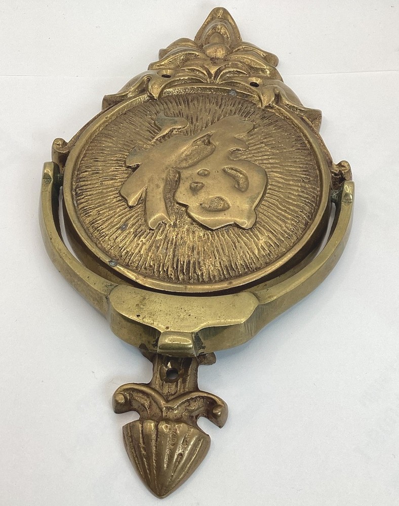 Chinese "Longevity" Character Sand Cast Brass Door Knocker
