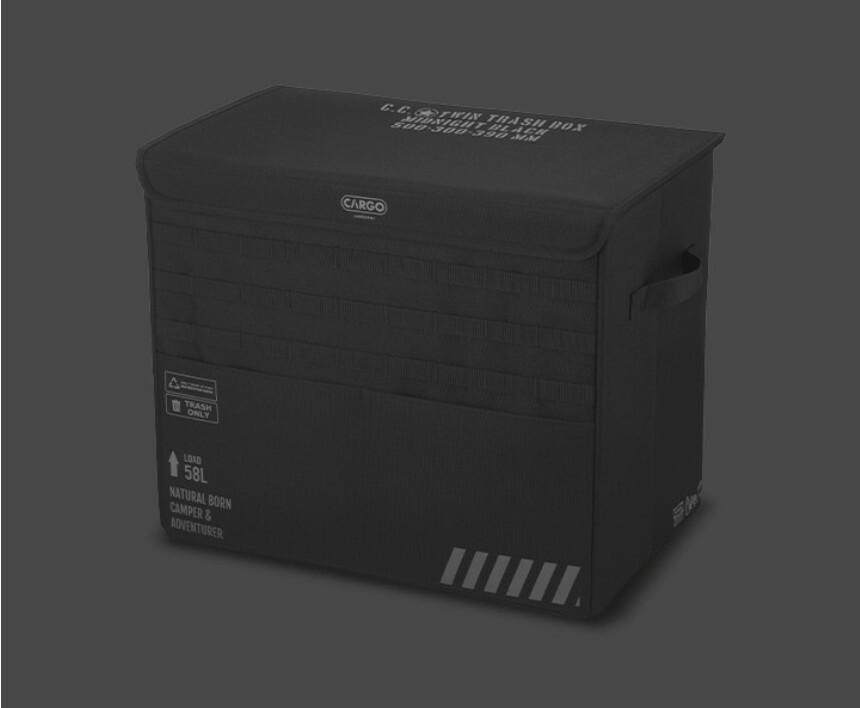 Cargo Container / Twin Trash Box / Foldable / Camping / Black / Express