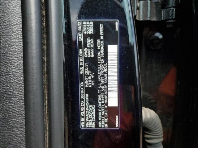 Fuse Box Engine Fits 19-24 XC40 1373596