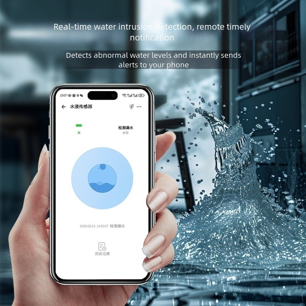 Outdoor Rain Detection Wireless Sensor IP66 Waterproof for Zigbee Devices