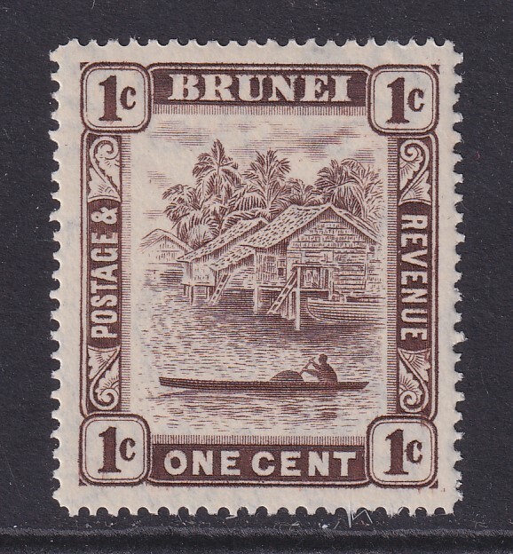 Brunei, SG 79b, MLH "Weak Impression" variety