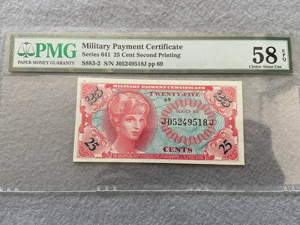 25 Cents Military Payment Certificate PMG Certified