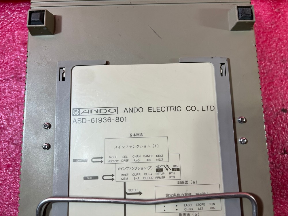 Ando Aq-2105b Optical Power Meter