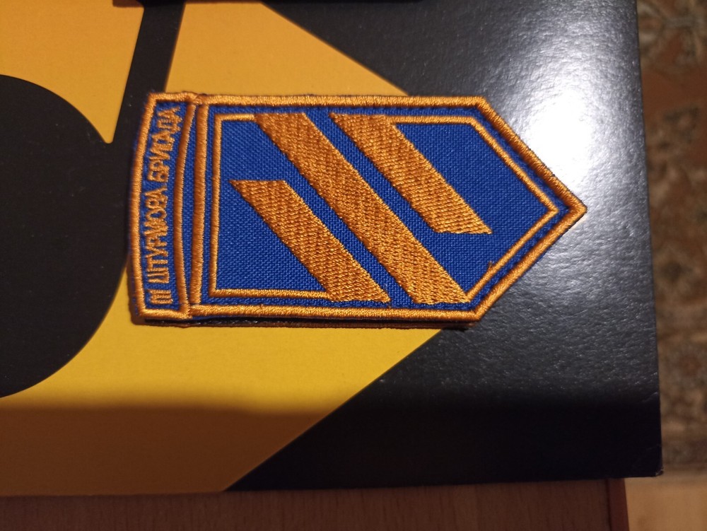 UKRAINE ARMY PATCH 3rd SEPARATE ASSAULT BRIGADE military war