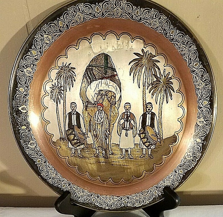 Pair 9.75" Plates Copper Decorative Wall Hanger Middle Eastern Scene Decor Vtg
