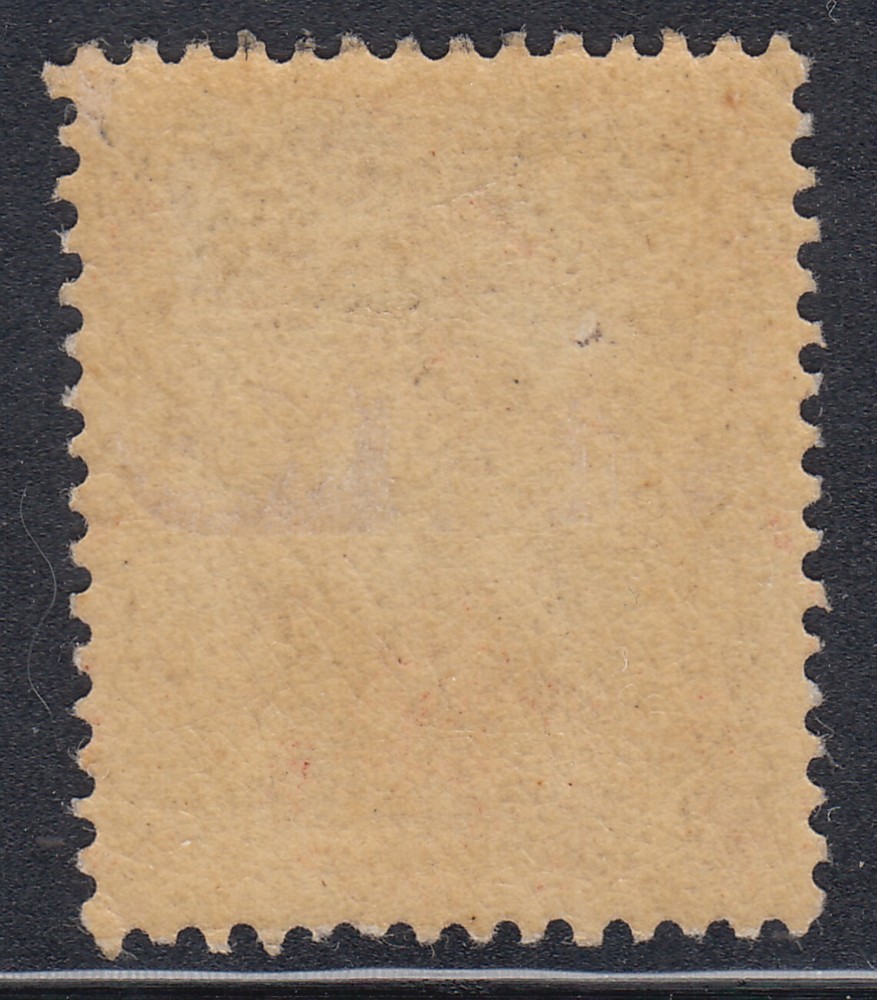Newfoundland # 106 Mint Hinged Very Fine Single