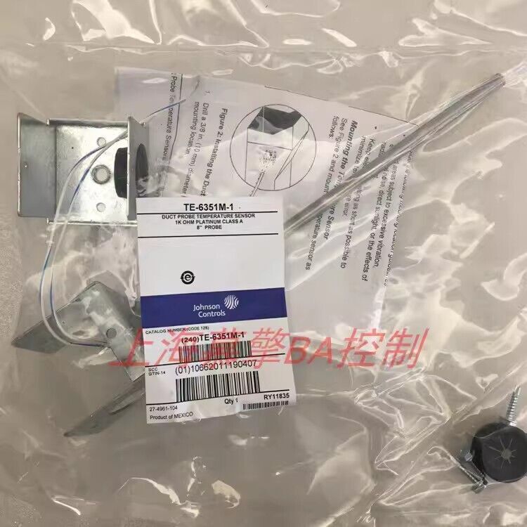 1 Pc. New TE-6351M-1 Duct Temperature Sensor