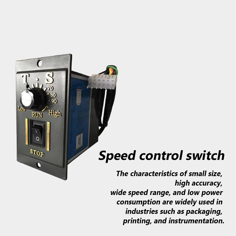 AC Motor Optical Axis 25W Deceleration Geared 110V 220V With Speed Controller