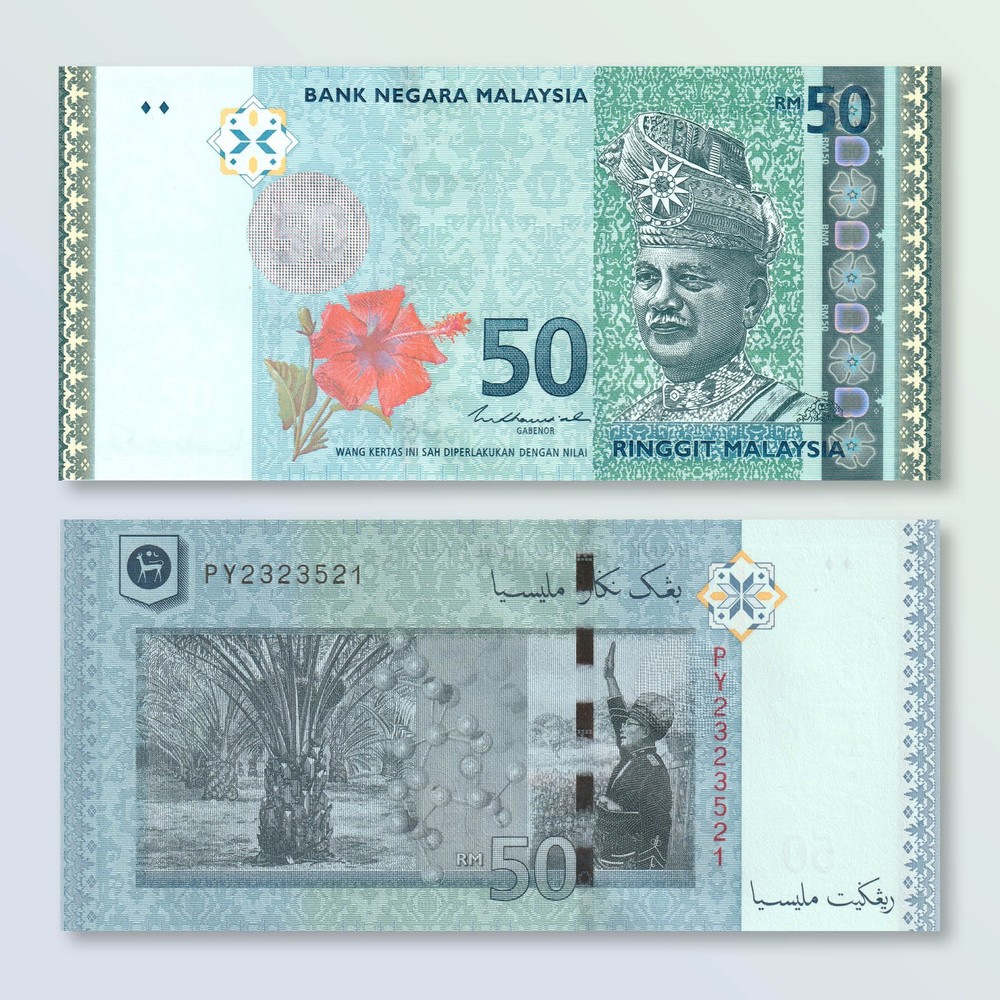 Malaysia 50 Ringgit, 2021, B152c, P50, UNC