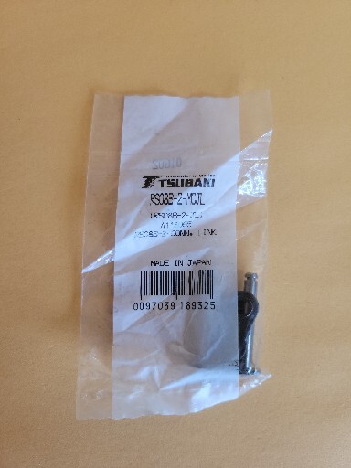 Tsubaki RS08B-2-MCJL Connection Link