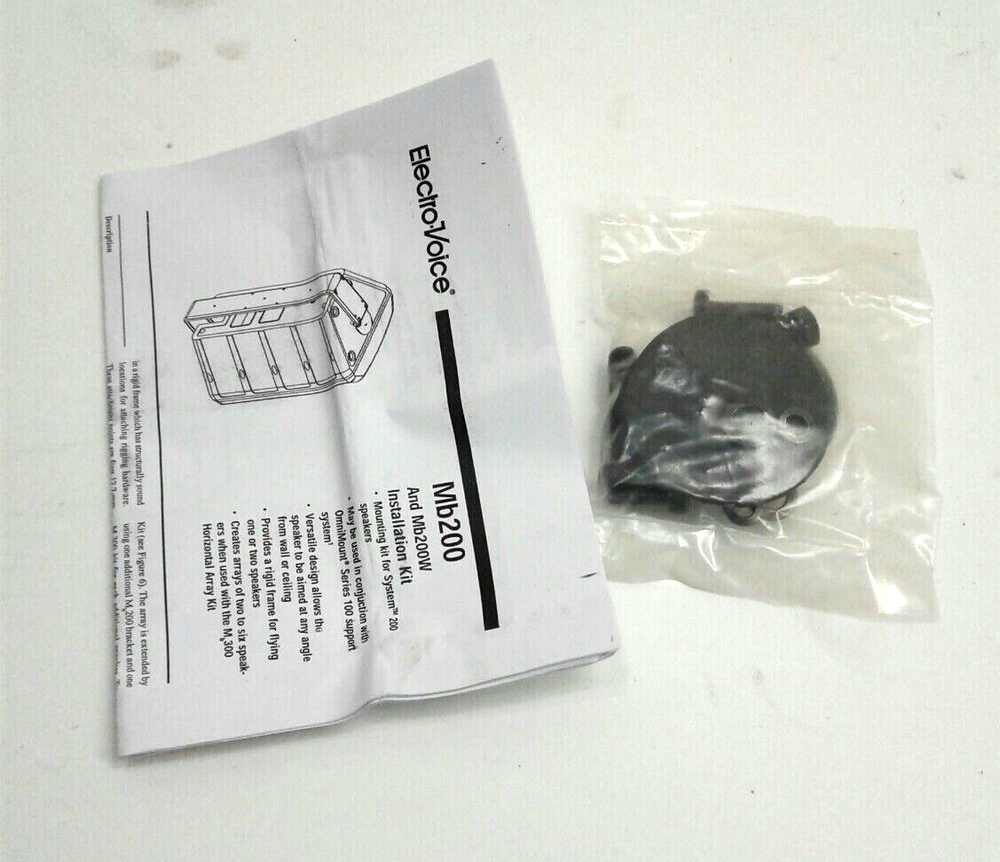 Electro-Voice MB200W White Wall/Ceiling Mounting Kit for System 200 Speakers