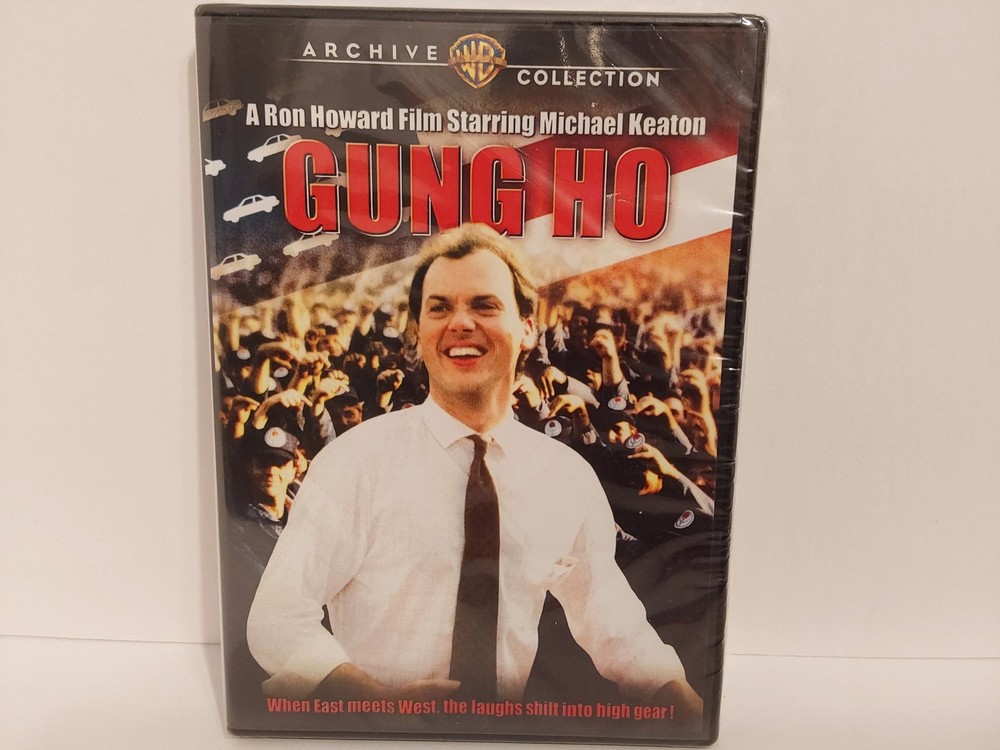 Gung Ho DVD  Michael Keaton