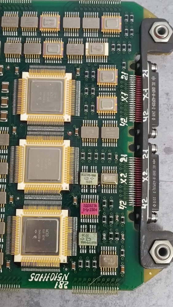 Soviet computing logic-arithmetic board, digital data processing module.