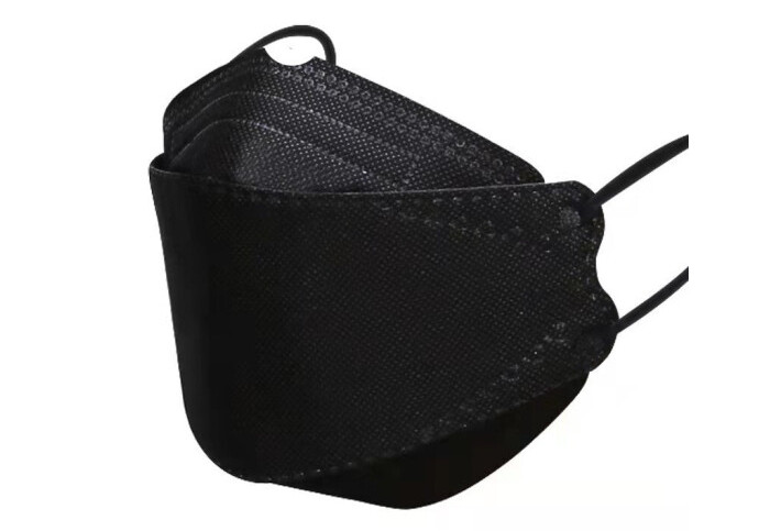 50 PCS Black KF94 Disposable Face Mask 4 Layers Protective Cover Adult Size