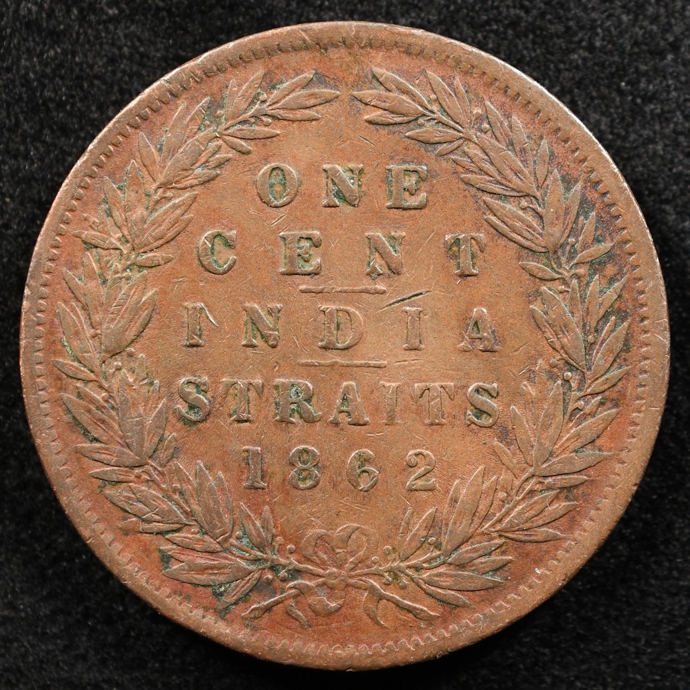 Strait Settlements 1 Cent 1862, Coin, Inv#H350
