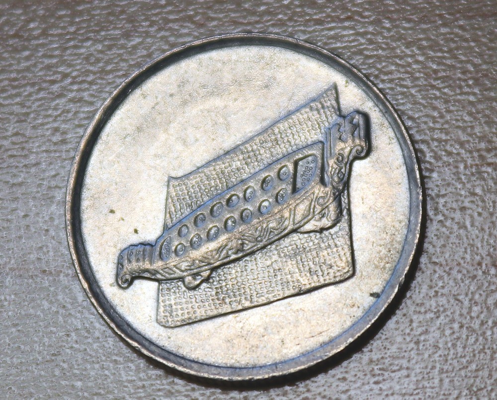 2005 Malaysia 10 Sen