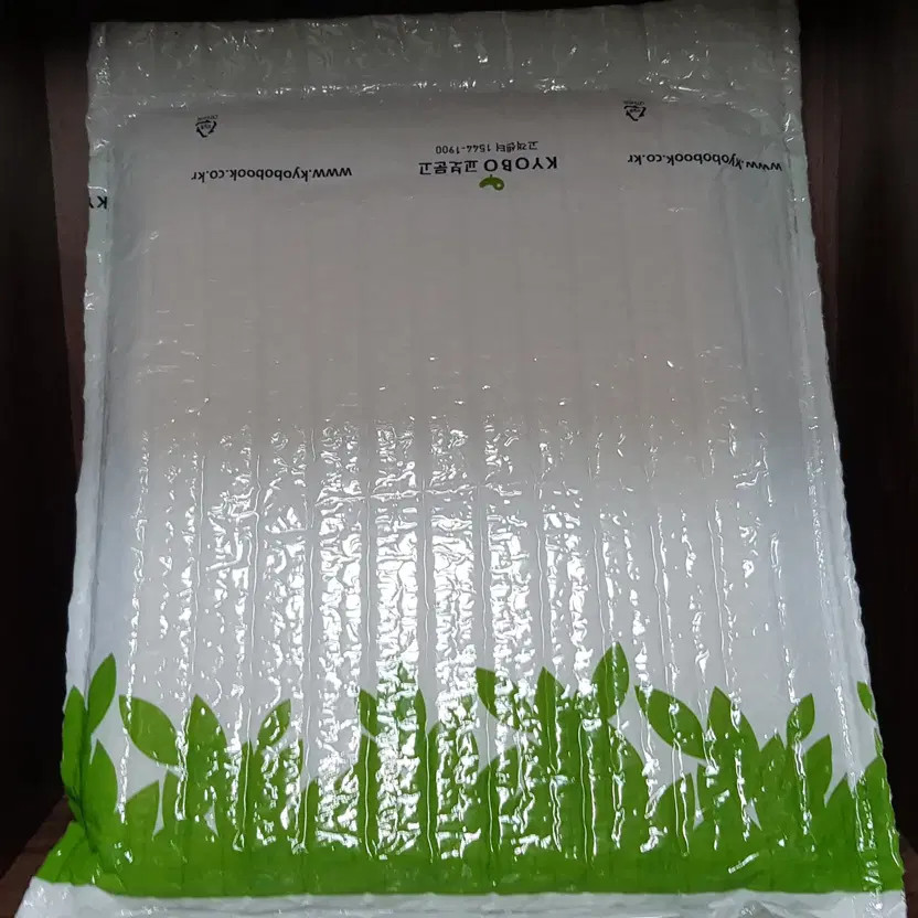 Suwebi Information Processing Engineer Practice Book 1,2 + Programming Book by H