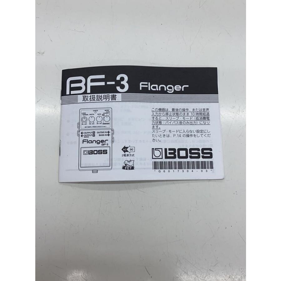 Boss BF-3 Flanger Effects Pedal