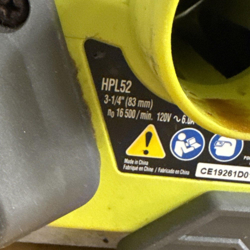 Ryobi Tools HPL52 Electric Corded Handheld Planer