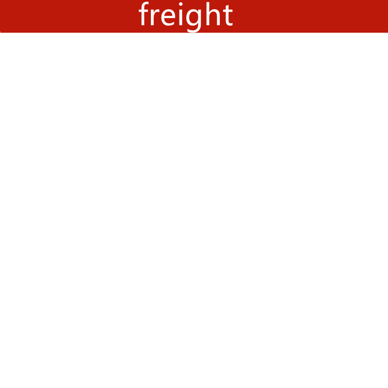 freight difference for PR/HI