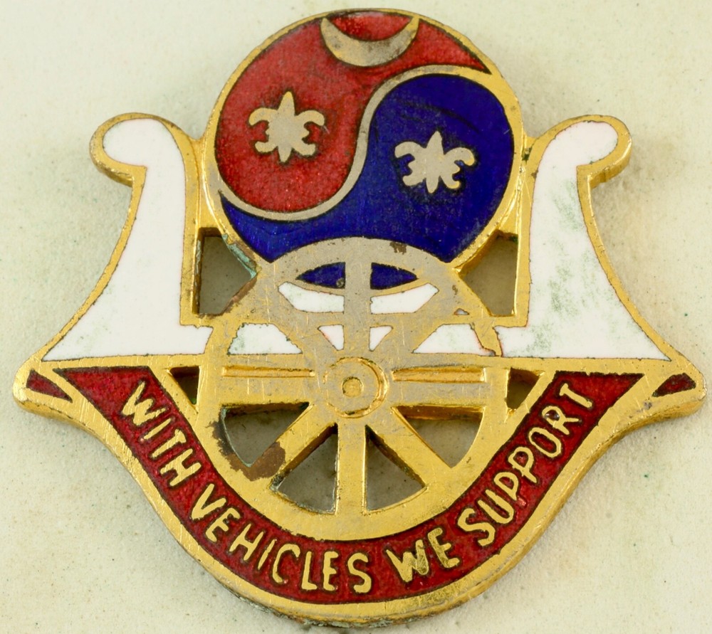 69th Transportation Battalion Crest DI/DUI CB