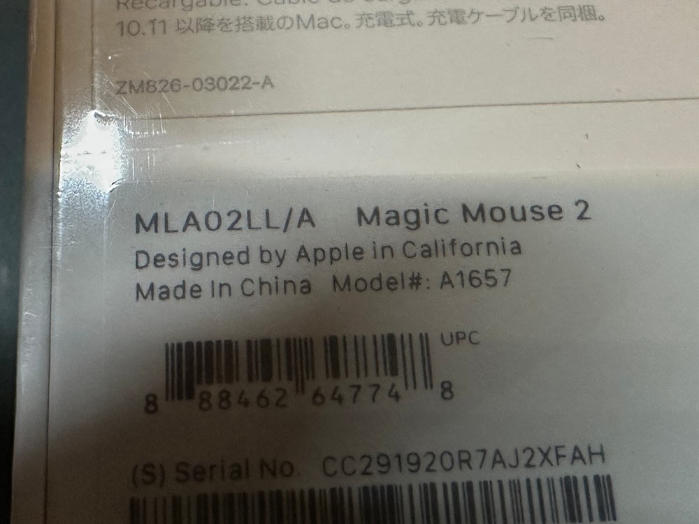 SEALED Apple Magic Mouse 2 A1657 Wireless Bluetooth Rechargeable Silver/White