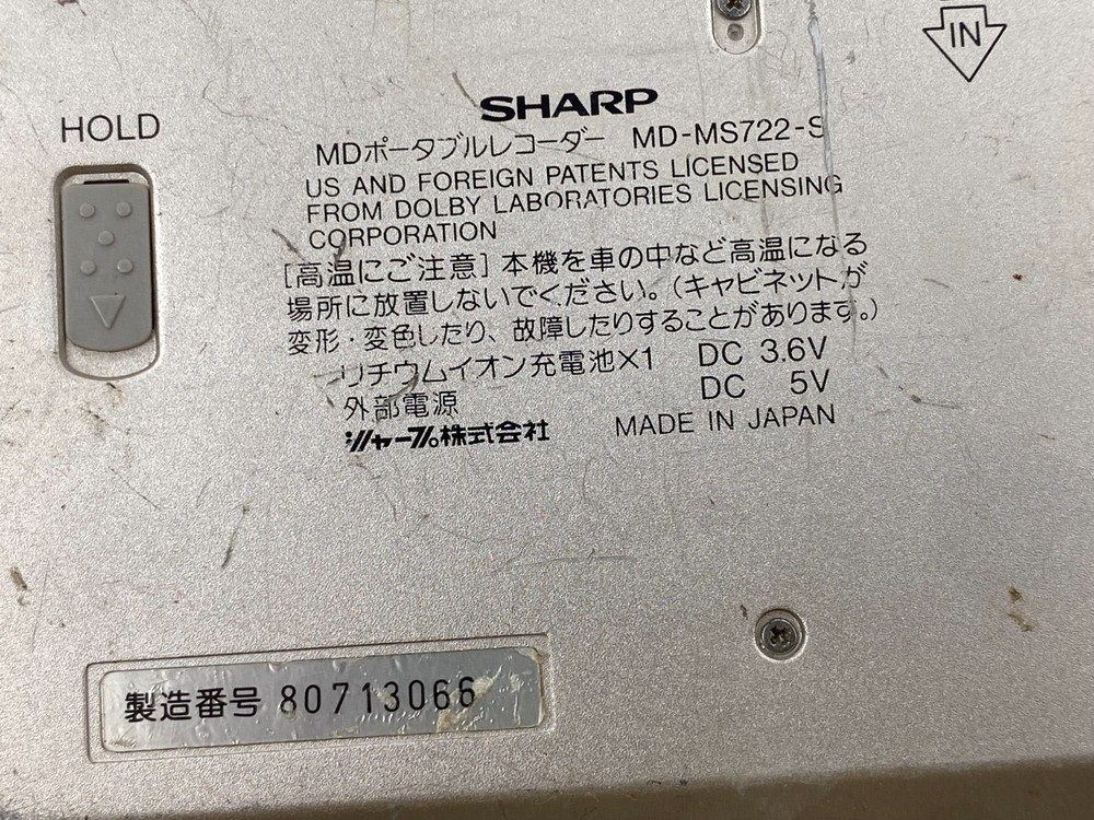 Vintage Sharp MD-MS702-S Portable Mini Disc Recorder Playe